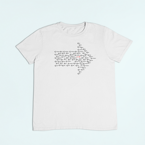 Unisex póló - Más irány